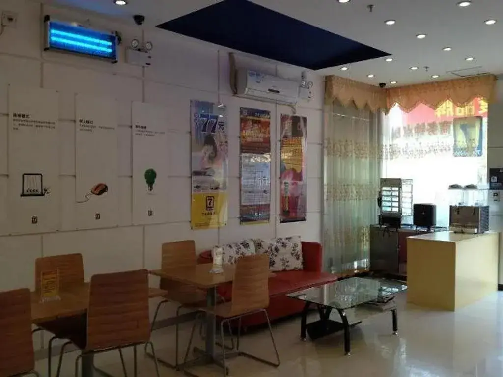 7 Days Inn Shantou Railway Station Zhuchi Road Branch — фото 1