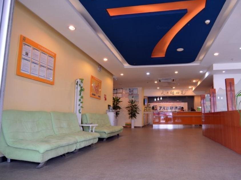 7Days Inn Yantai Changjiang Road Jindong Community — фото 1