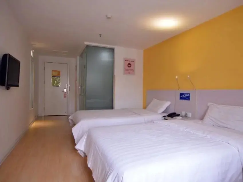 Яньтай: 7Days Inn Yantai Changjiang Road Jindong Community