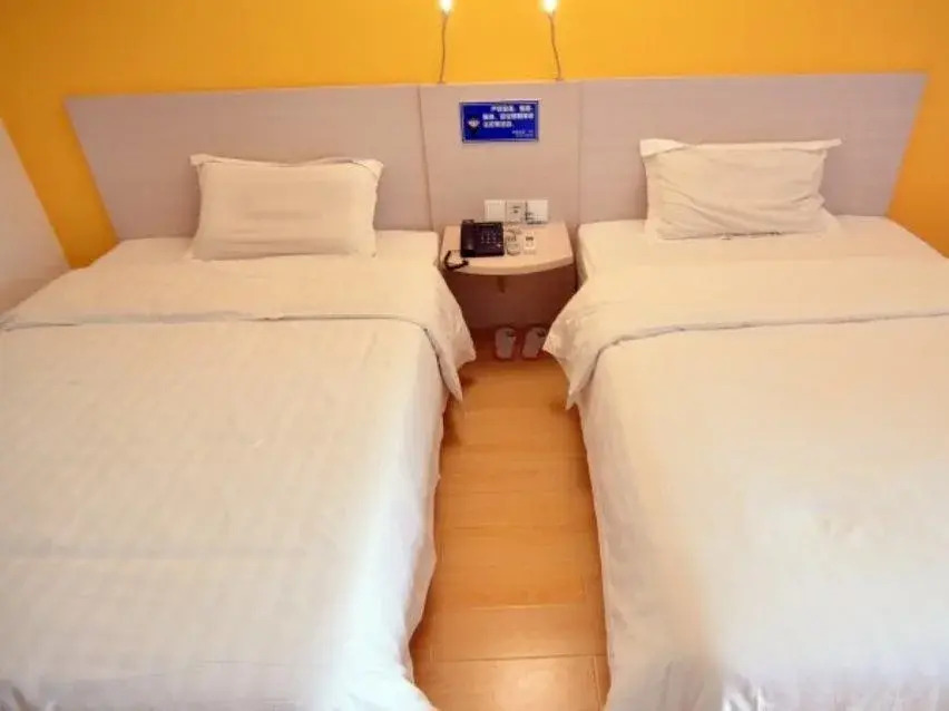 Яньтай: 7Days Inn Yantai Changjiang Road Jindong Community