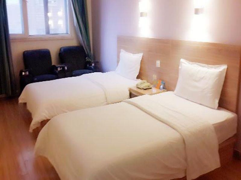 Пекин: 7Days Inn Beijing Yansha Center