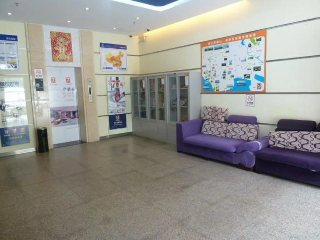 Чжаньцзян: 7Days Inn Zhanjiang Xiashan Buxing Jie Chang Da Chang Dian