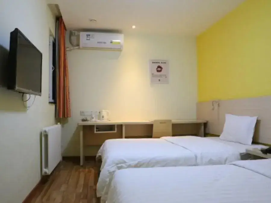 Шицзячжуан: 7Days Inn Shijiazhuang West Heping Road