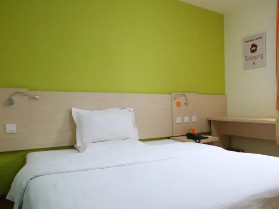 Шицзячжуан: 7Days Inn Shijiazhuang West Heping Road