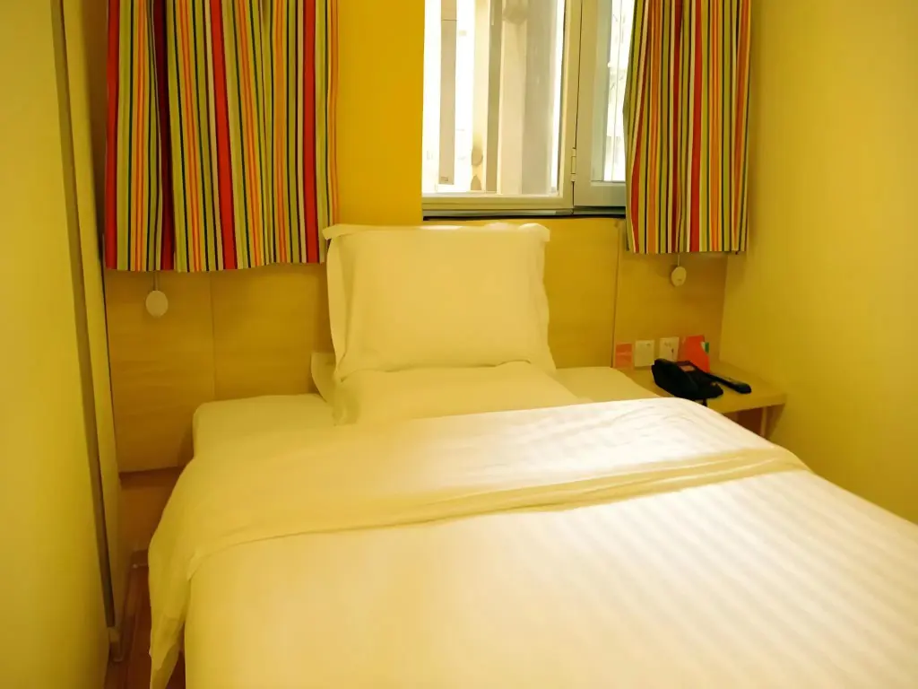 Ланьчжоу: 7 Days Inn Lanzhou Nanguan shizi Branch