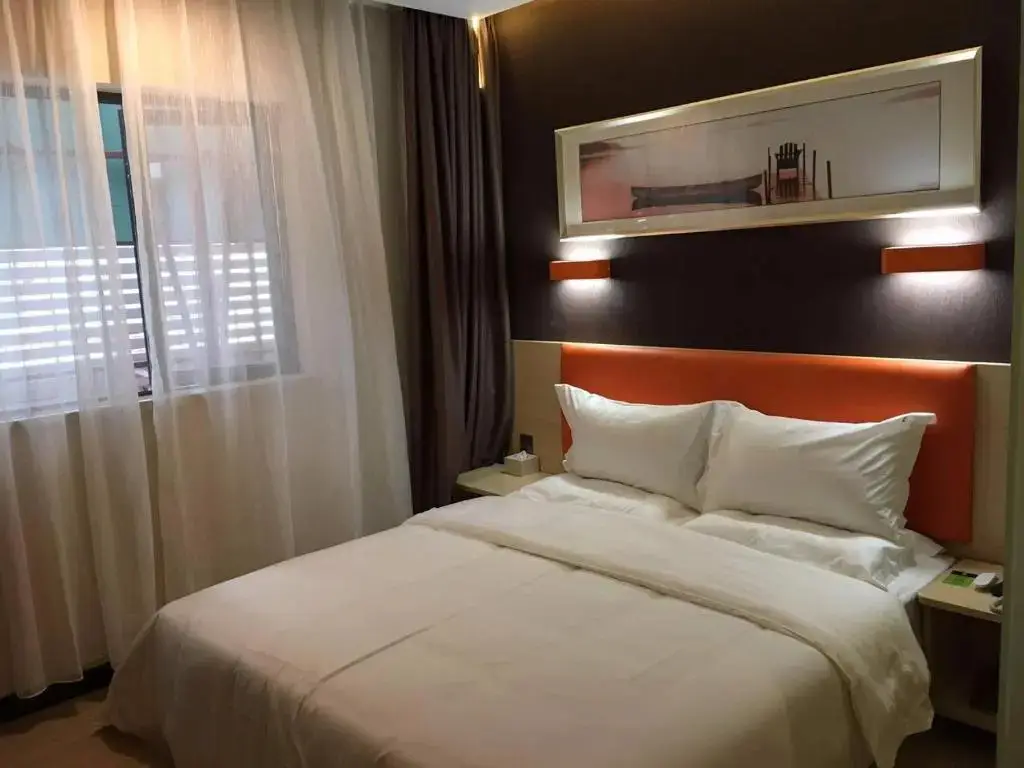 Шэньчжэнь: 7Days Premium Shenzhen Dalang Commercial Center Branch