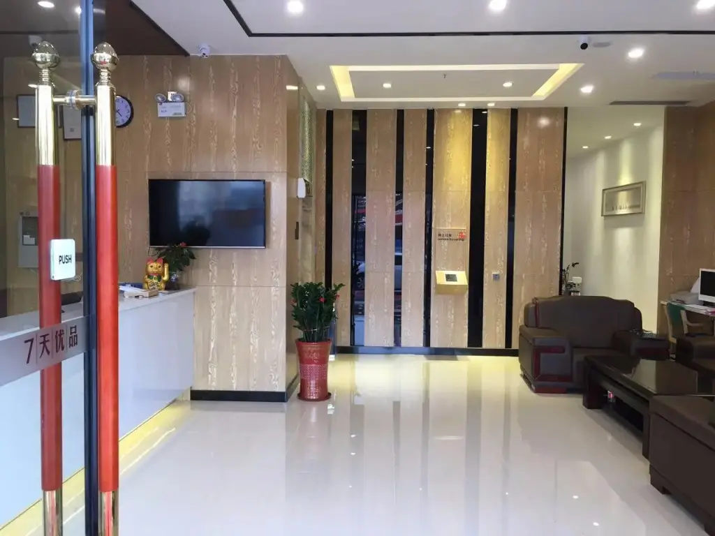 Шэньчжэнь: 7Days Premium Shenzhen Dalang Commercial Center Branch