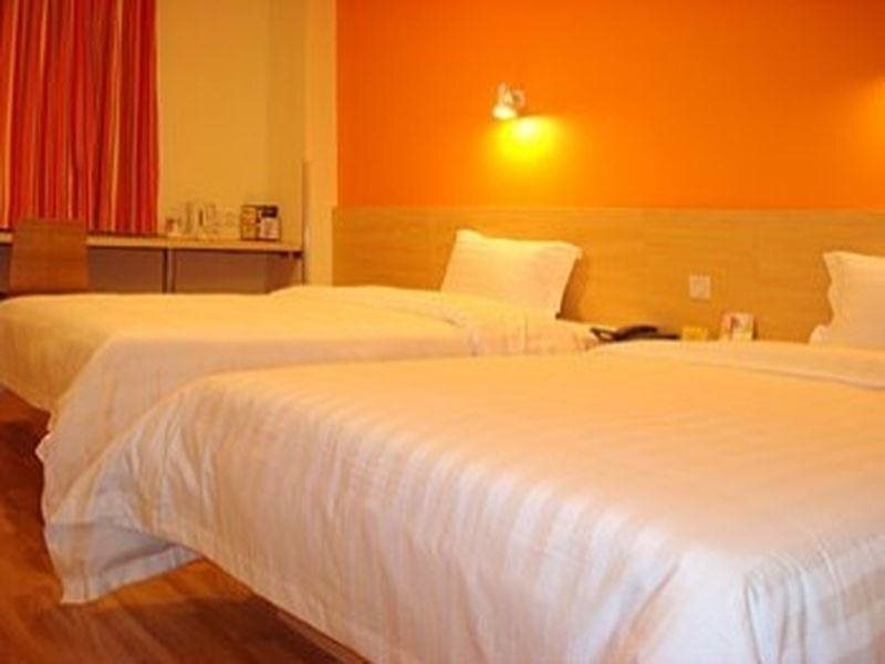Чунцин: 7 Days Inn(Chongqing nanping shanghai city shop)