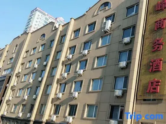 Харбин: 7 Days Inn Harbin Xianfeng Road Wal-mart