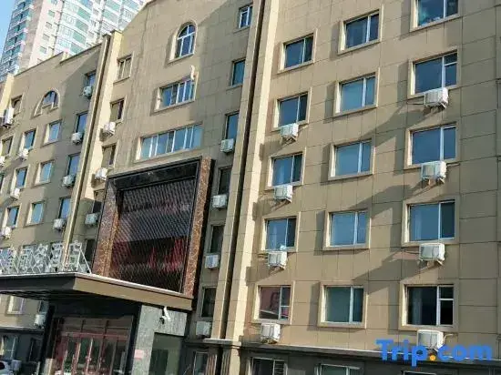 7 Days Inn Harbin Xianfeng Road Wal-mart — фото 1