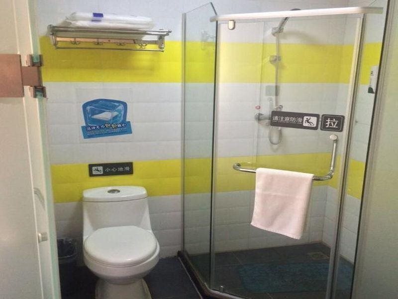 Пекин: 7 Days Inn (Beijing Liujiayao Metro Station Songzhuang Road)
