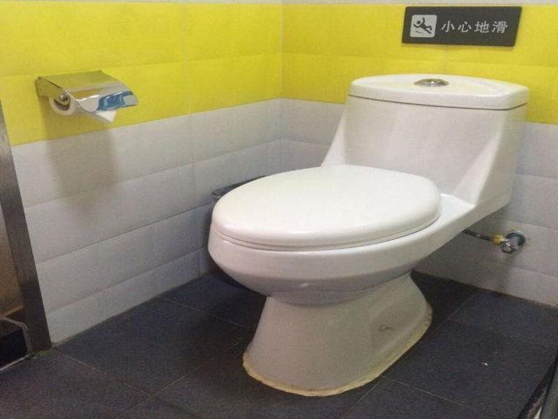 Пекин: 7 Days Inn (Beijing Liujiayao Metro Station Songzhuang Road)