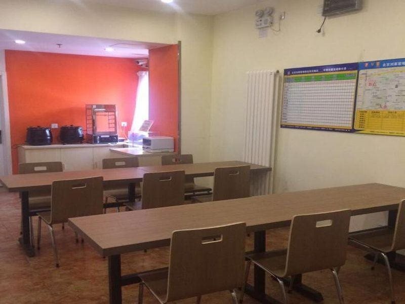Пекин: 7 Days Inn (Beijing Liujiayao Metro Station Songzhuang Road)