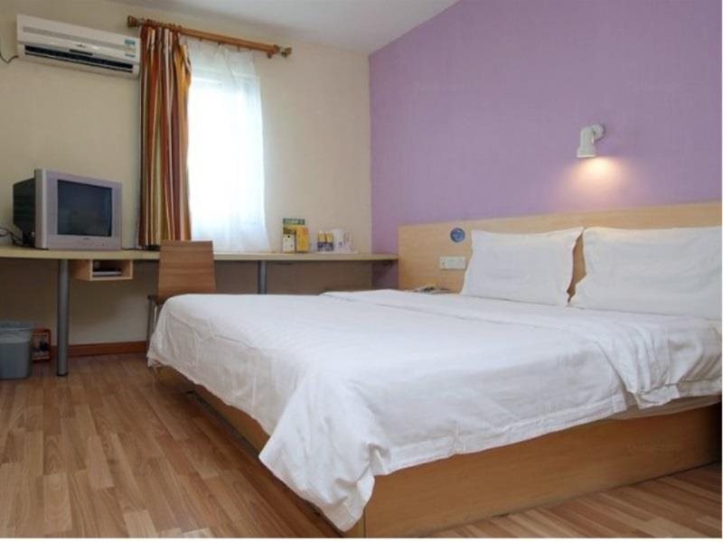 Пекин: 7 Days Inn (Beijing Liujiayao Metro Station Songzhuang Road)