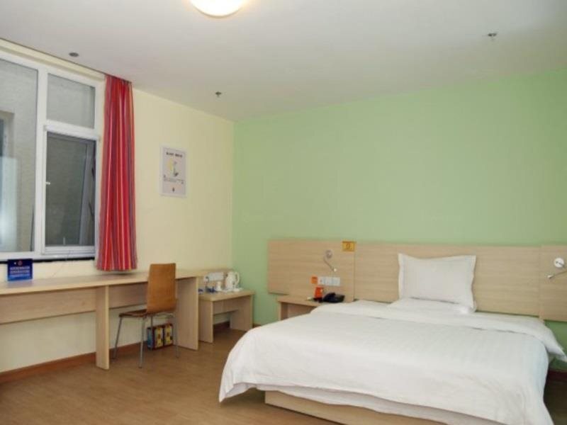 7 Days Inn (Beijing Liujiayao Metro Station Songzhuang Road) — фото 1