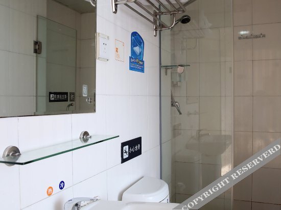 Чанша: 7Days Inn Changsha Environmental Science and Technology Park Ligong University Yuntang