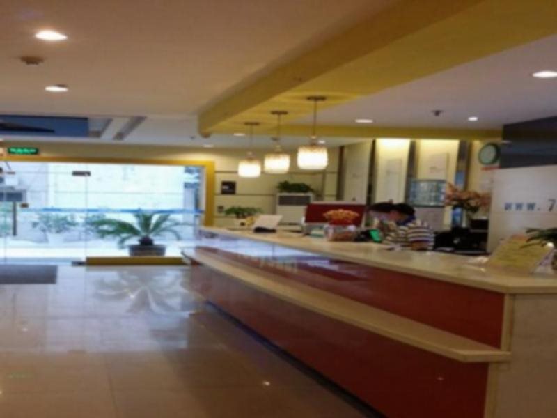 Янчжоу: 7Days Inn Yangzhou Ge Yuan Branch East Guan Street