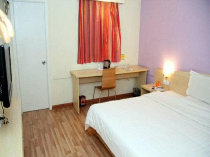 Янчжоу: 7Days Inn Yangzhou Ge Yuan Branch East Guan Street