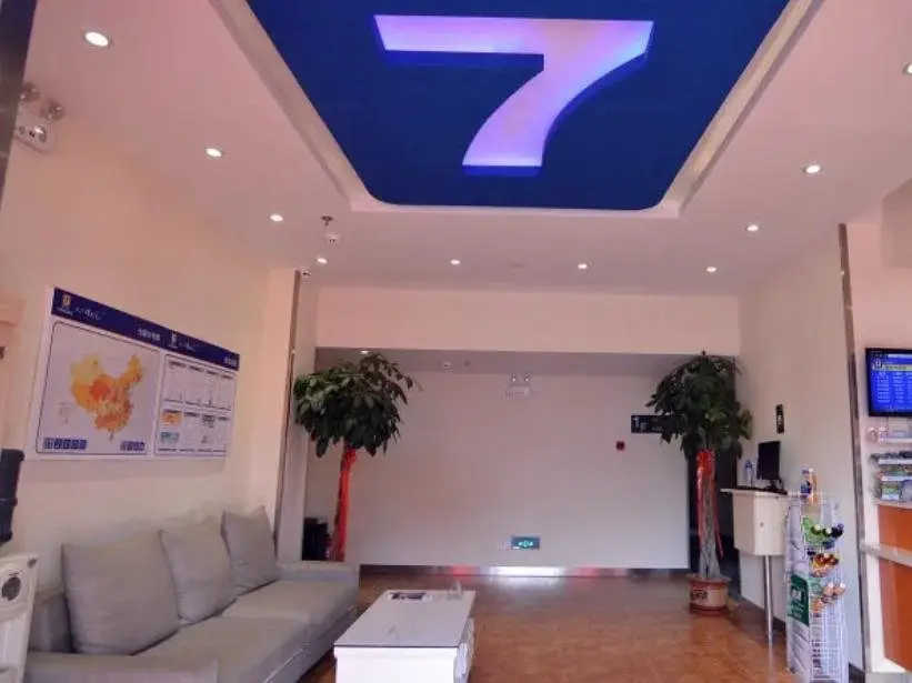 Яньтай: 7Days Inn Yantai University