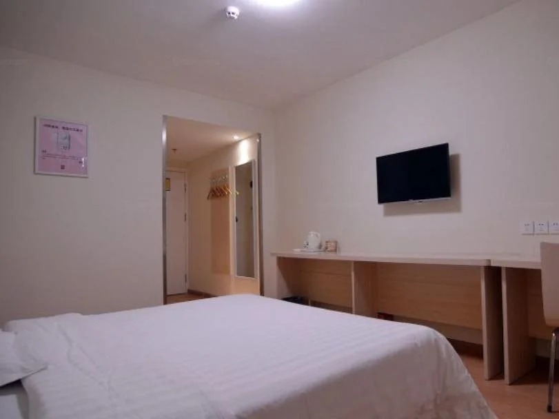 Яньтай: 7Days Inn Yantai University