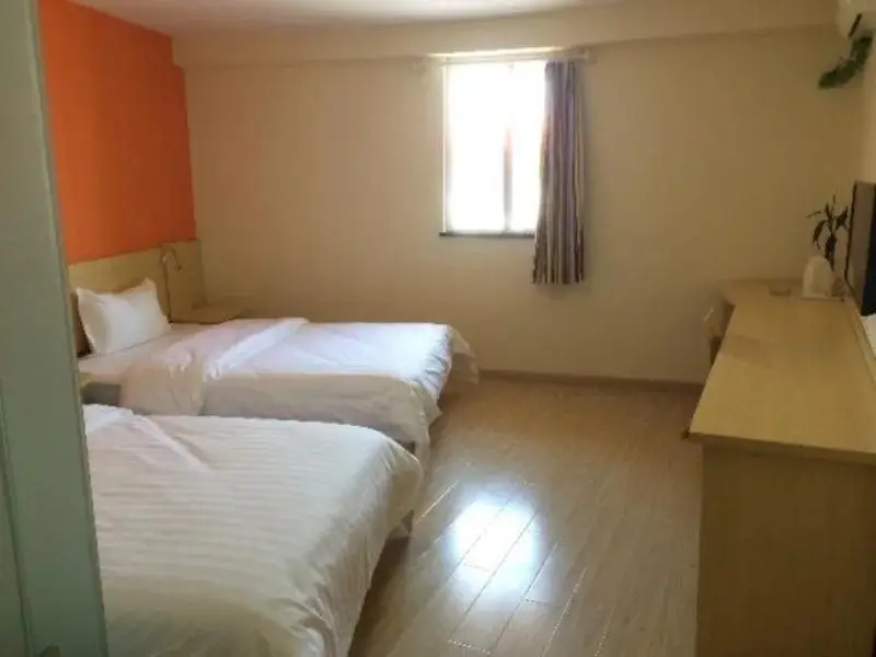 Хэфэй: 7Days Inn Hefei Railway Station