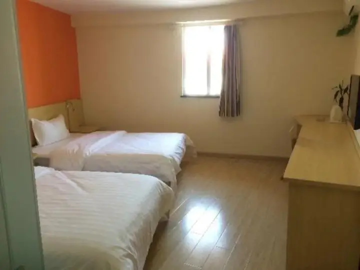 Хэфэй: 7Days Inn Hefei Railway Station