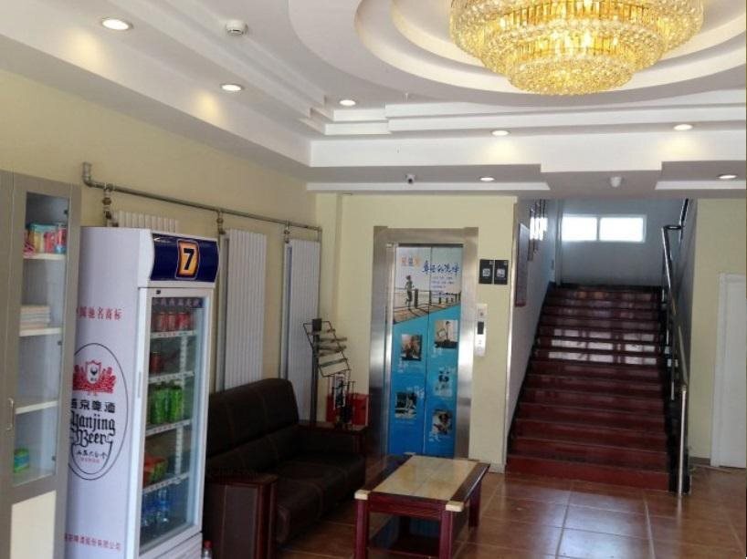 Пекин: 7 Days Inn Beijing Jiaohuachang Subway Station Xizhihe Branch