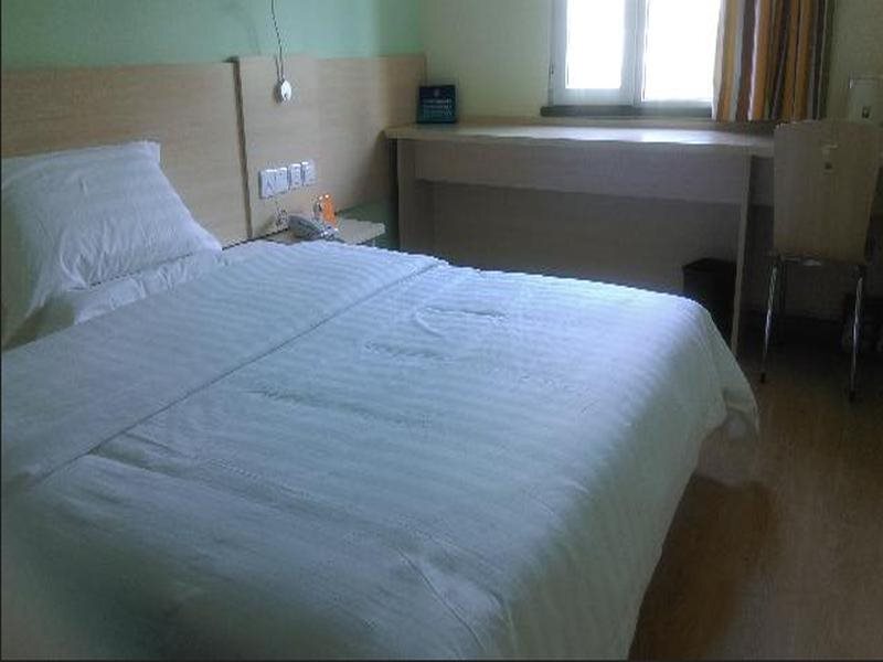 Пекин: 7 Days Inn Beijing Jiaohuachang Subway Station Xizhihe Branch