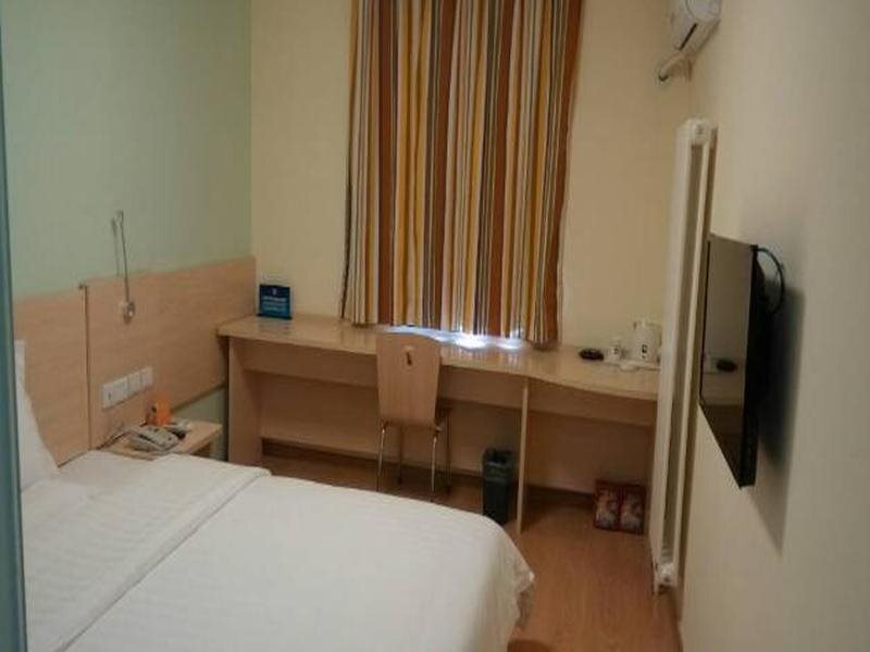 Пекин: 7 Days Inn Beijing Jiaohuachang Subway Station Xizhihe Branch