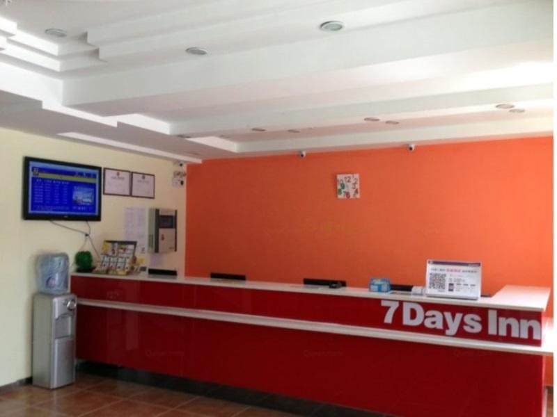 7 Days Inn Beijing Jiaohuachang Subway Station Xizhihe Branch — фото 1