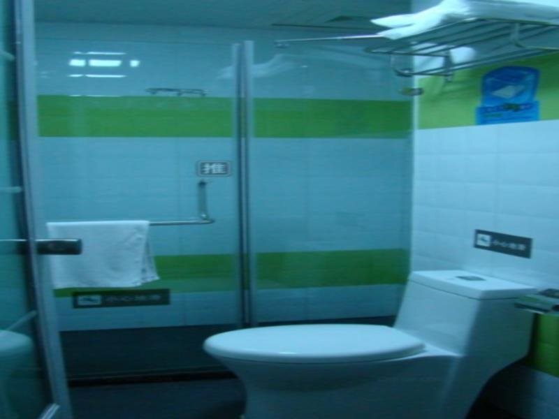 Гуйян: 7Days Inn Guiyang Huaxi Administration Center