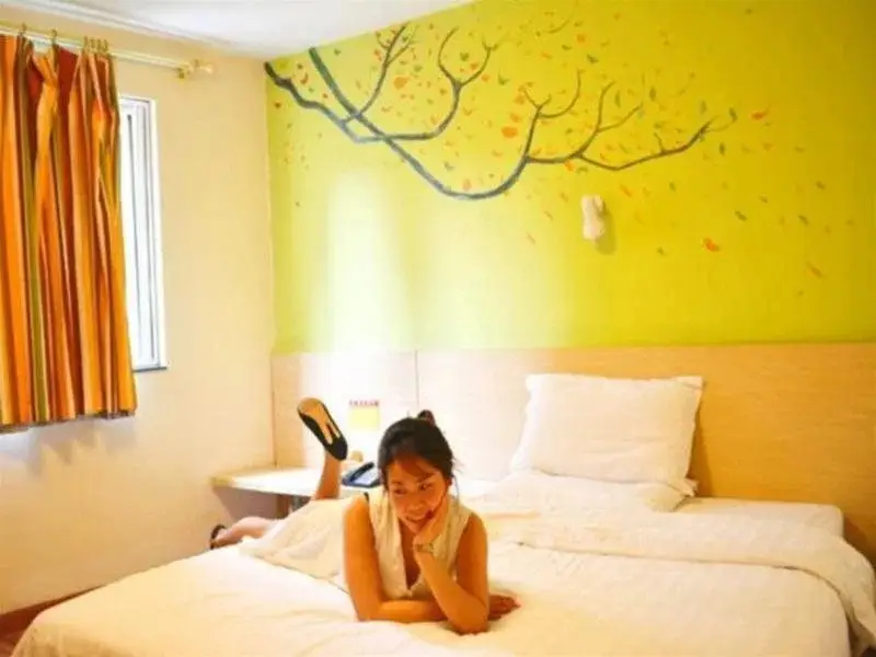Хэфэй: 7Days Inn Hefei Pedestrian