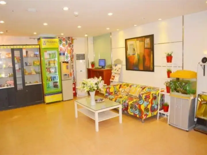 Хэфэй: 7Days Inn Hefei Pedestrian