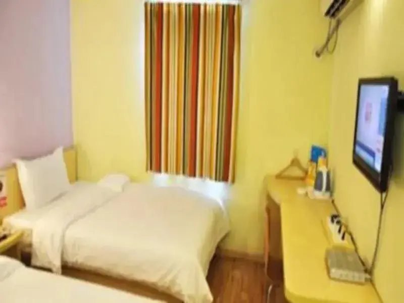 Лиаоченг: 7Days Inn Liaocheng Railway Station Xinghua West