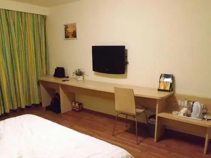 Лиаоченг: 7Days Inn Liaocheng Railway Station Xinghua West