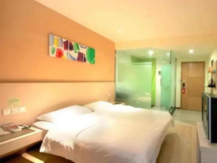 Лиаоченг: 7Days Inn Liaocheng Railway Station Xinghua West