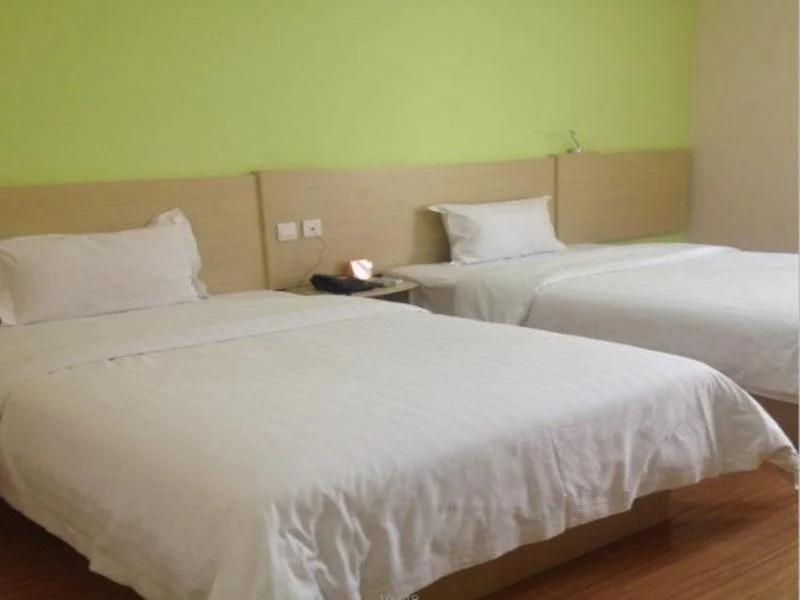 Хэфэй: 7 Days Inn Hefei Sanxiaokou