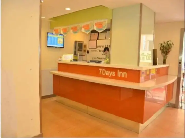 Хэфэй: 7 Days Inn Hefei Sanxiaokou