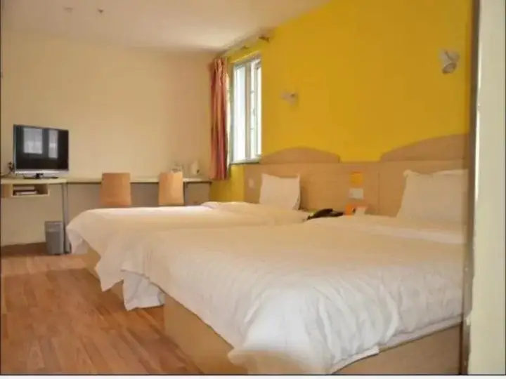 Хэфэй: 7 Days Inn Hefei Sanxiaokou