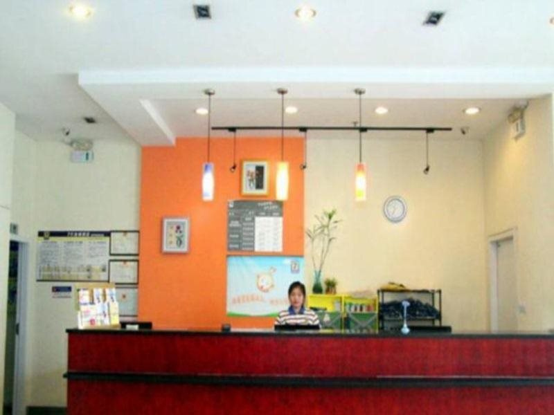 Янчжоу: 7Days Inn Yangzhou West Bus Station Libao Plaza