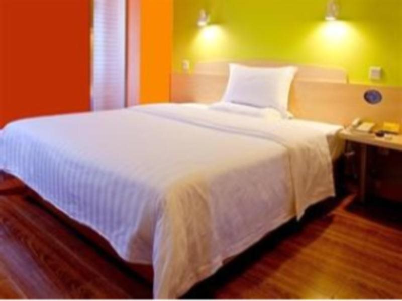 Янчжоу: 7Days Inn Yangzhou West Bus Station Libao Plaza