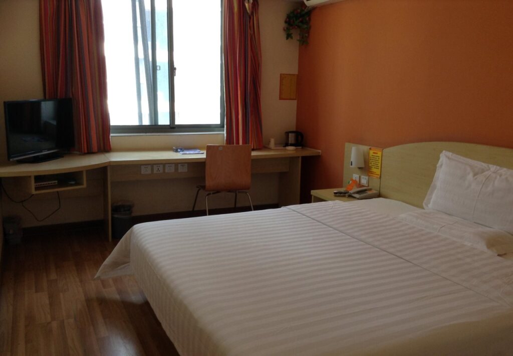 Шанхай: 7Days Inn Kunshan South Station of High Speed Rail