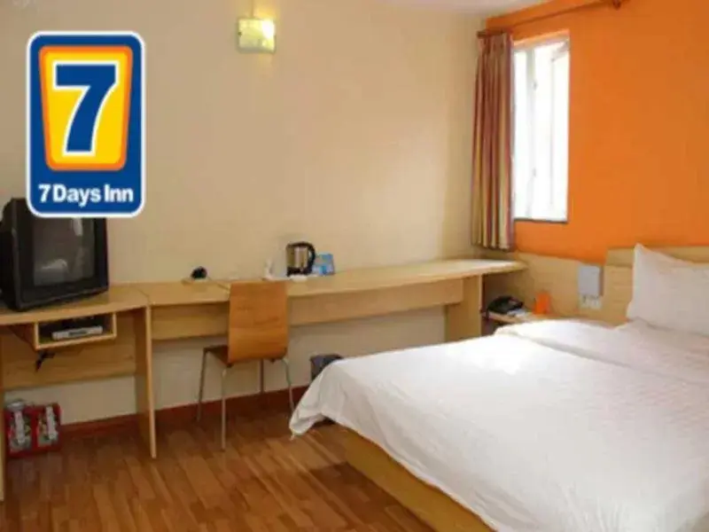 Янцюань: 7 Days Inn