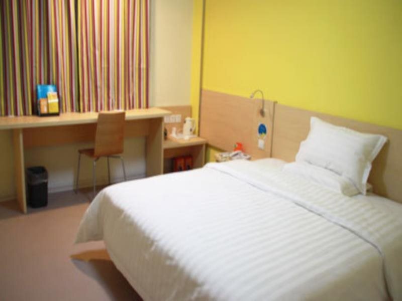 Аньшань: 7Days Inn Anshan Shengli North Road