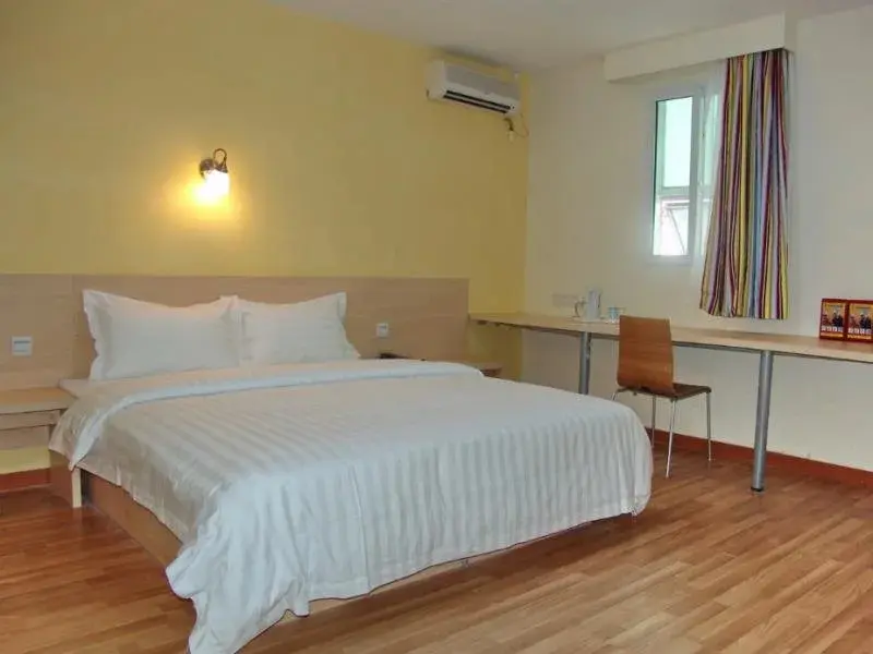 Аньшань: 7Days Inn Anshan Shengli North Road