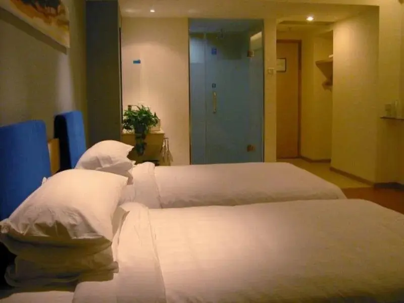 Аньшань: 7Days Inn Anshan Shengli North Road
