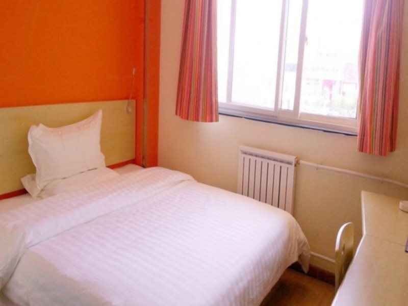 7Days Inn Guiyang Wenchang Tower — фото 1