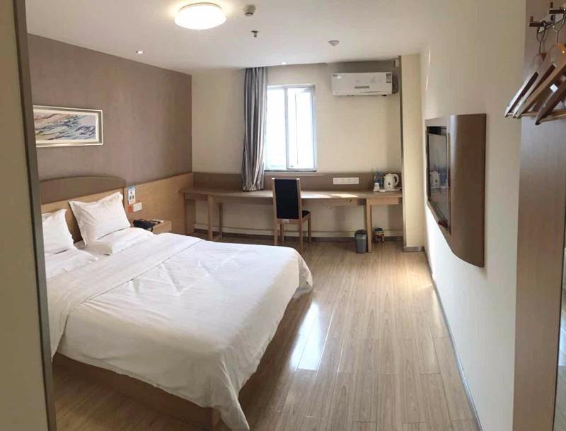 Гуйян: 7 Days Inn Guiyang Shachong South Second Branch