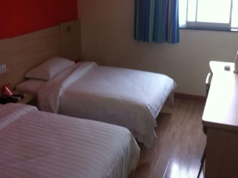 Пинлян: 7Days Inn Pingliang Ximenkou