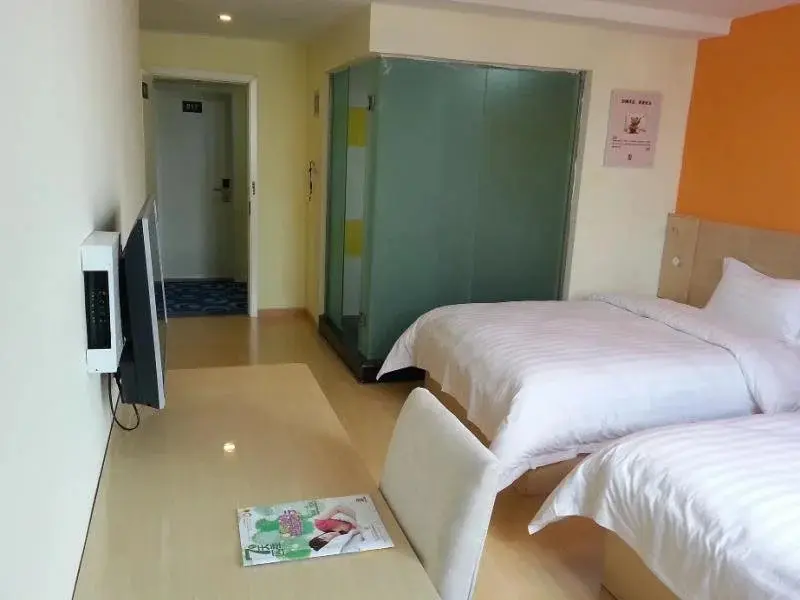 Пинлян: 7Days Inn Pingliang Ximenkou